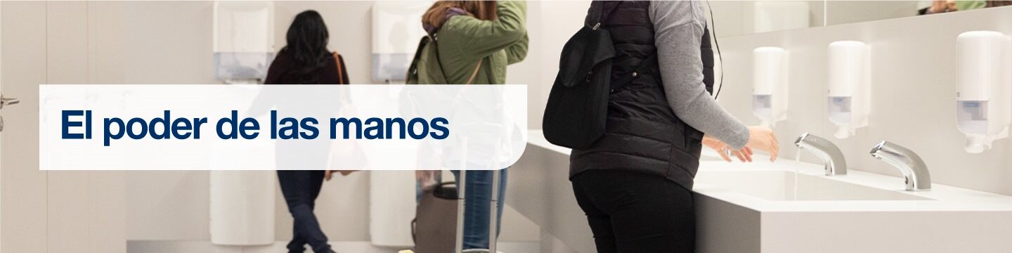 BannerImage